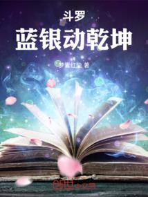 行刀御剑