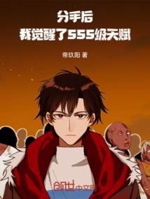 劫灭