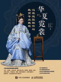 无挂修仙