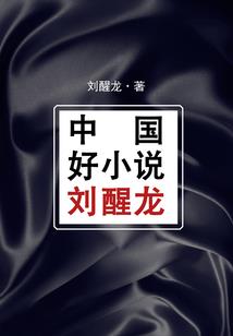 寅神小号攻略：女神，求躺赢