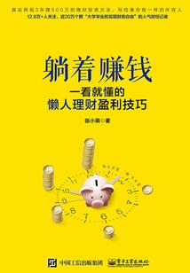 17岁的遗憾