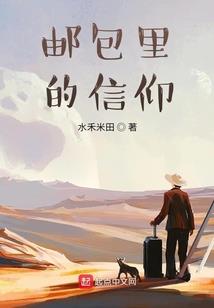 皇后快到朕的榻上来