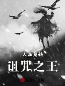 闪婚蜜爱：宝贝甜心，乖一点