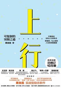 这是一个坑爹的意国他乡