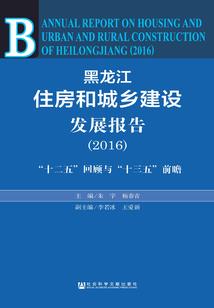 错乱A空间裂缝