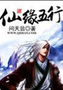 游戏王之全球方阵