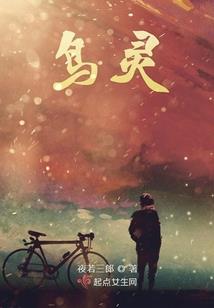 你好，继枫少爷