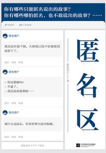 修炼有道