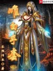 开挂花钱玩转世界