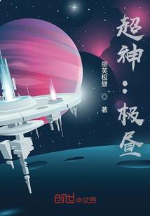 破界升灵