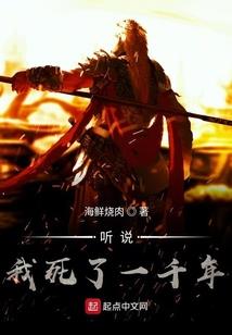 铁血河图