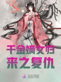 乾坤之境