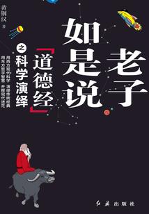 斗破苍穹之风帝起现