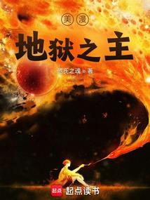 FW计划