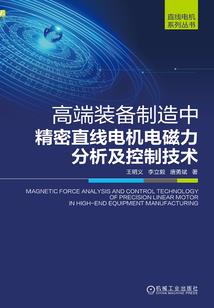 我作为龙为什么会随机技能啊喂？