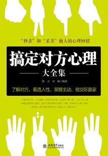 不死神尊