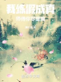 一剑归仙