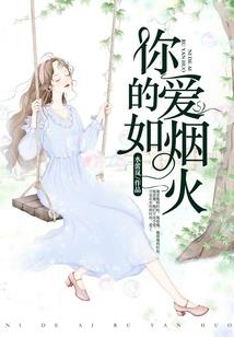 异界之无敌升级系统