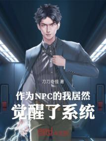 致渺小者