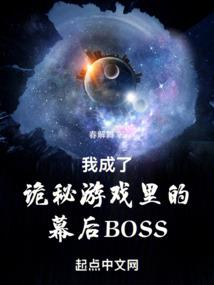 从火影开始做曹贼