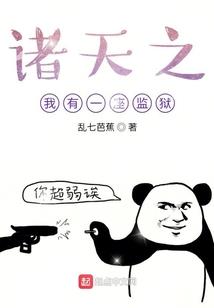 我也不懂我自己了
