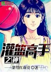 混沌神域2神魂天域