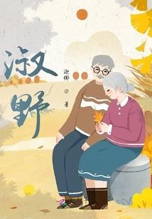 恋上糟糕学长