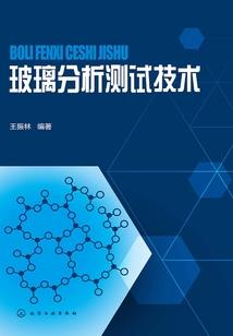 武尽苍茫