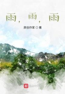 此生你都会是我的女人