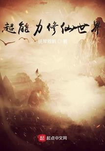 王者默闻录