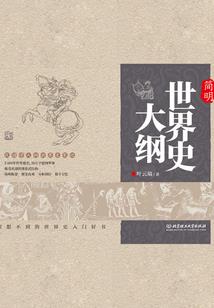你走了也好