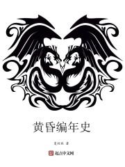 我的青春只容得下你