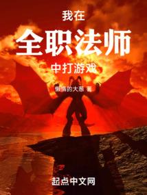 一首未完成