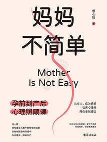 我们一起经过花开花谢的季节