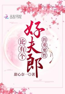 泾花—仁
