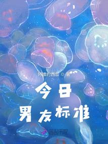 玄天魂