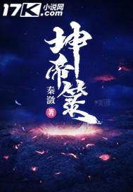 风起的时候想你