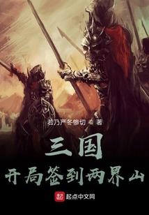 遇见竹马