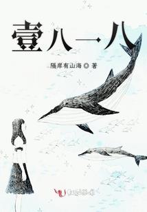 宠妻大魔王总裁放过我吧