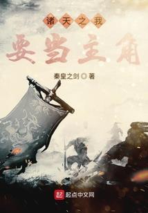 白棠殇