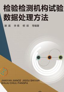 开局获得守护灵