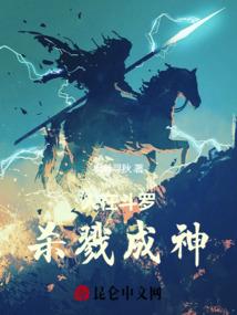你又在哪里