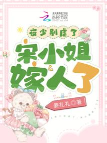 穿越之浮生若梦，为欢几何