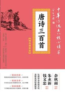 重生之女主了不起