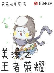 我能敕封诸神