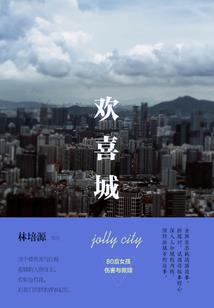 被系统变成了猫