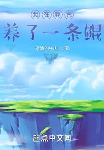 木偶之情
