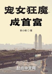 海贼：从企业开始参军