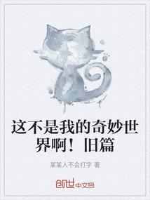 后悔那来追我