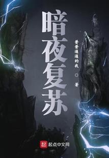 烟胧月